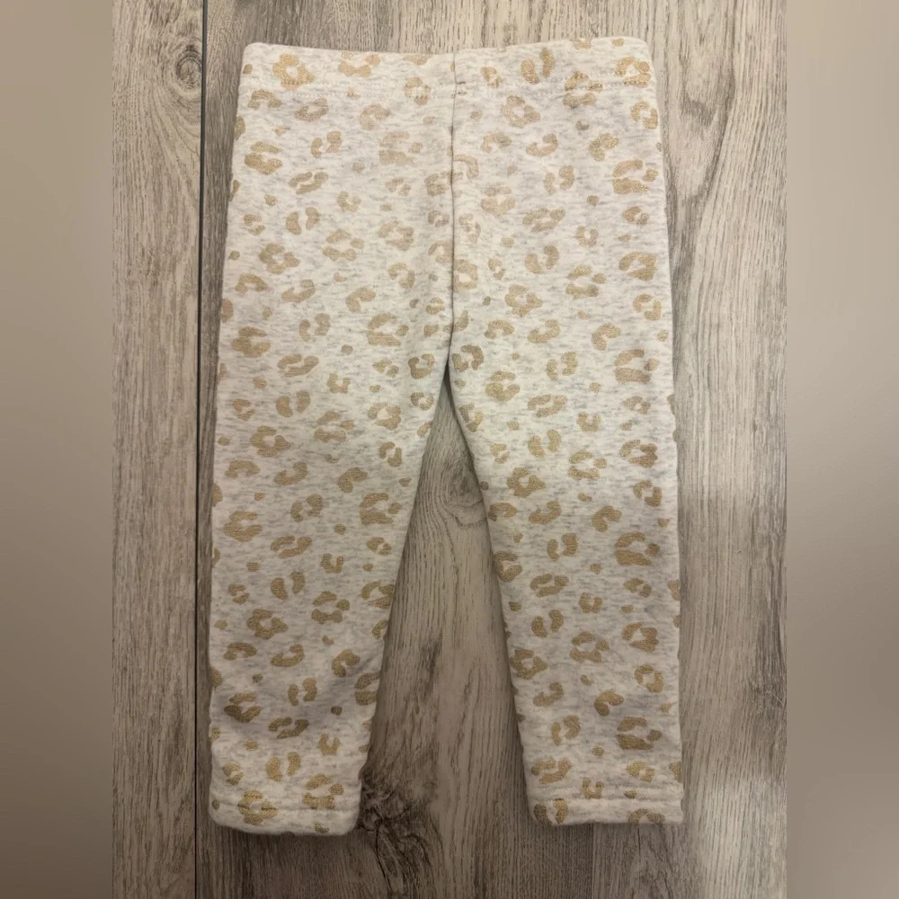 Kids Leopard Print super soft inside sweatpants